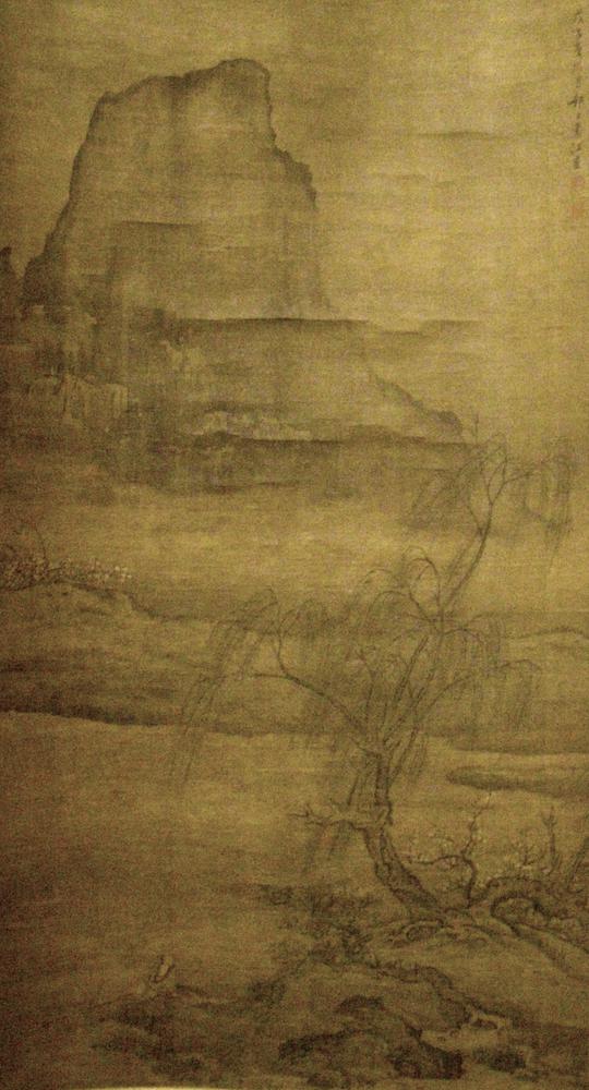 图片[1]-hanging scroll; painting BM-1984-0203-0.20-China Archive